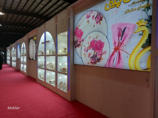 عکس نمایشگاه بین المللی استان گیلان