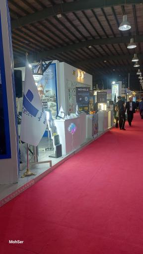 عکس نمایشگاه بین المللی گیلان