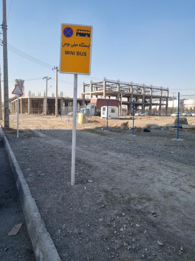 عکس  خدمات ایمنی شهرداری