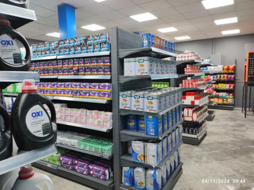 عکس فروشگاه زنجیره ای هفت