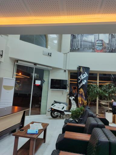 املاک مهستان 