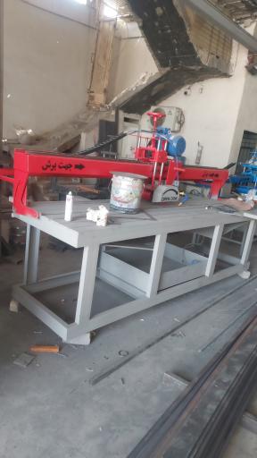 عکس پدیده صنعت چراغی