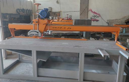 عکس پدیده صنعت چراغی