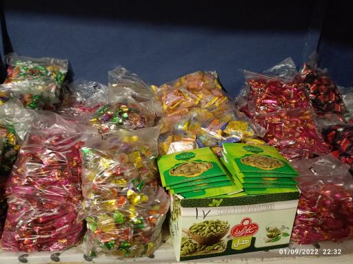 عکس خشکبار فروشی نازنین بانو