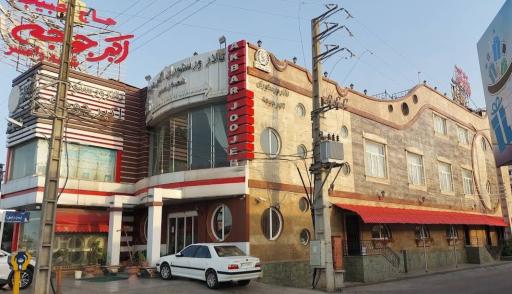 عکس اکبر جوجه رامسر