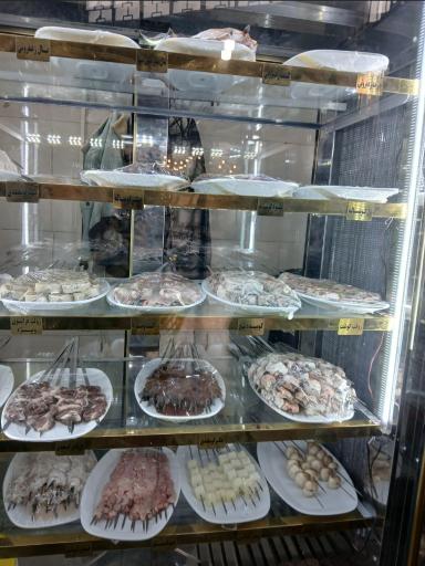 عکس جیگرسرای دل مزه