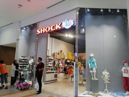 پوشاک SHOCK Kids