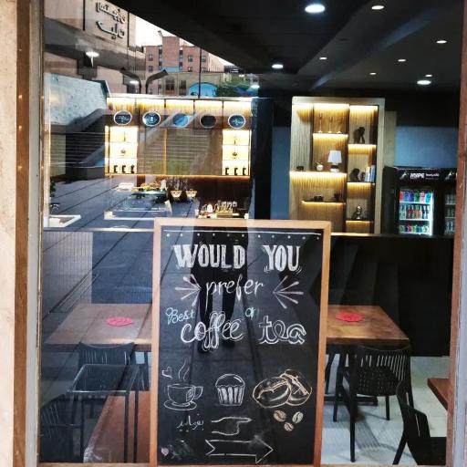 عکس کافی شاپ حیات