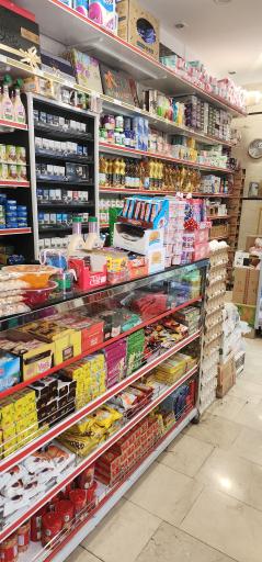 عکس سوپرمارکت و هایپرمارکت نظرلو