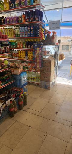 عکس سوپرمارکت و هایپرمارکت نظرلو