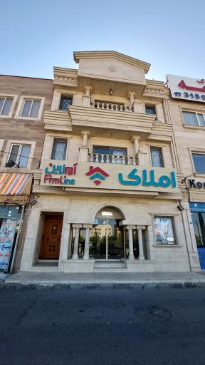 عکس املاک ام لاین