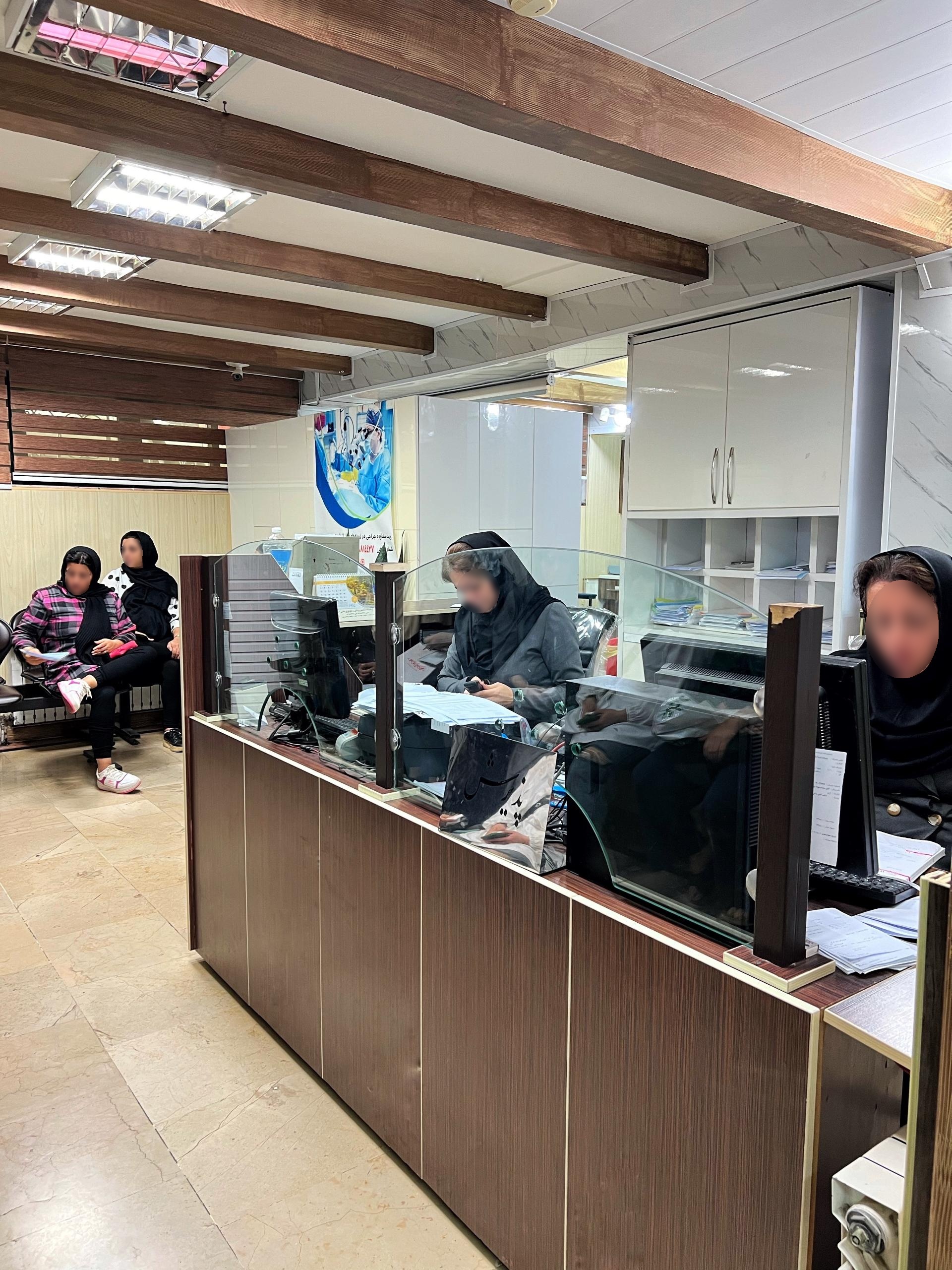 عکس      آزمایشگاه دانش