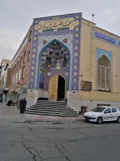 عکس مسجد حضرت زینب کبری (س)