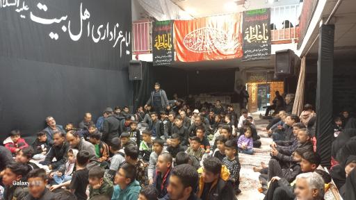 عکس مسجد و حسینیه امام حسین(ع)