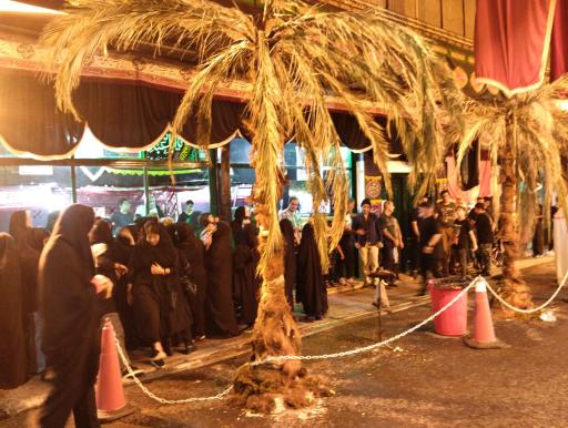 عکس هیئت چایخانه داران 