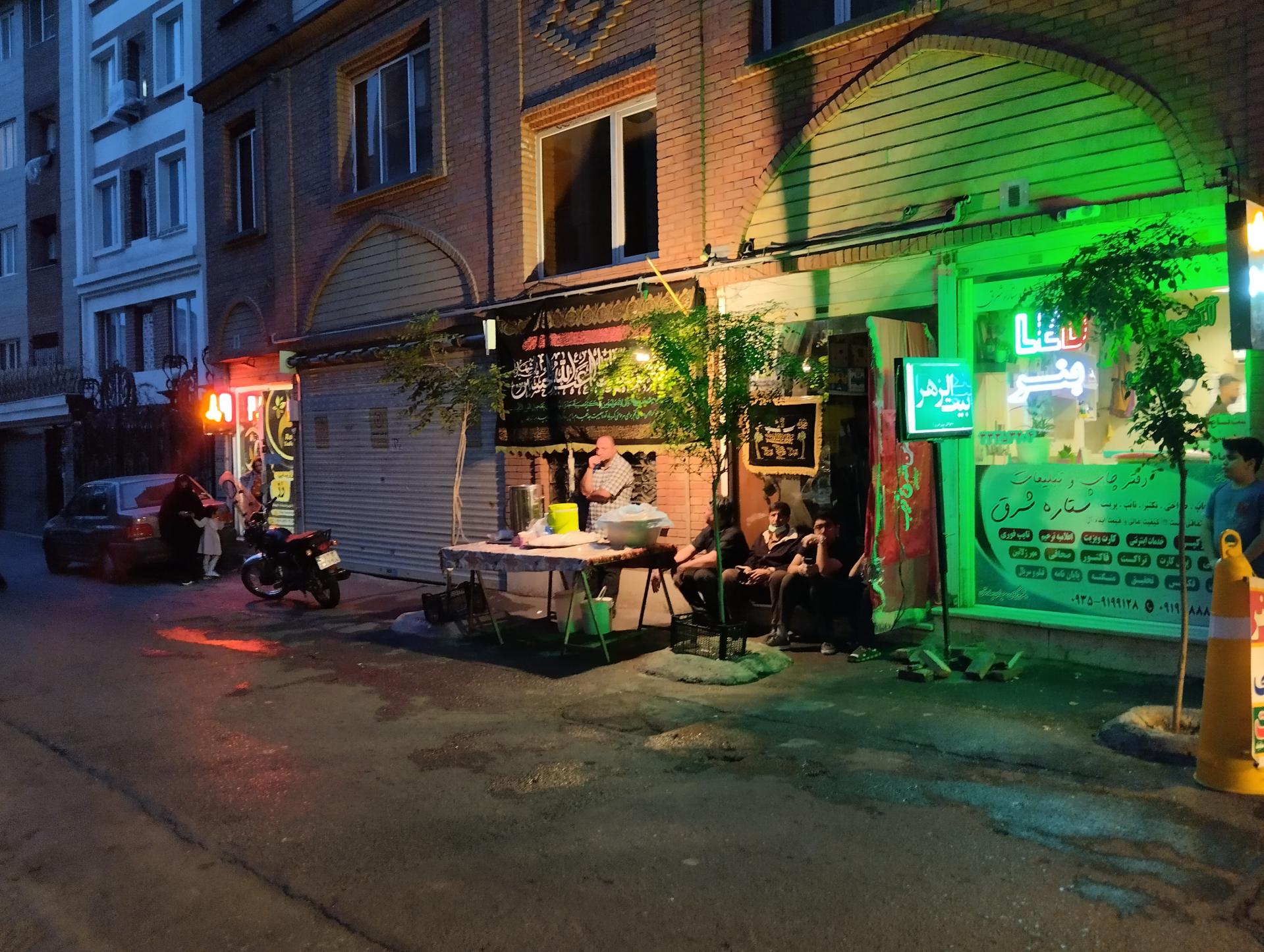 عکس هیئت چایخانه داران 