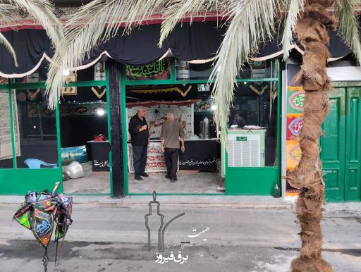 عکس هیئت چایخانه داران 