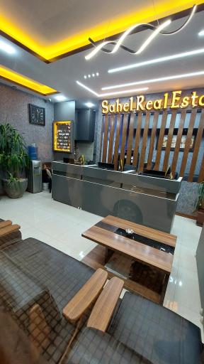 عکس املاک ساحل