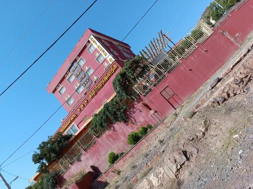 عکس هتل ابیانه