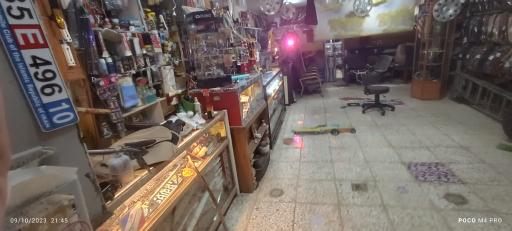 عکس اتوکلینیک کلاسیک