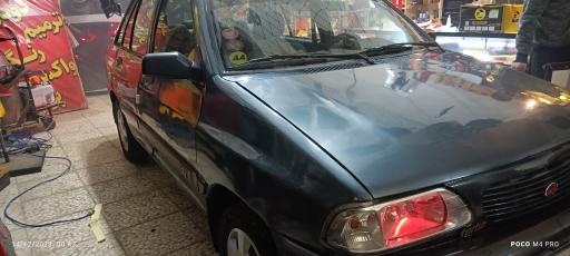 عکس اتوکلینیک کلاسیک