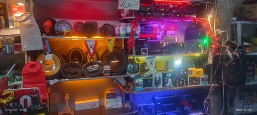 عکس اتوکلینیک کلاسیک