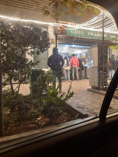 عکس بستنی منصور