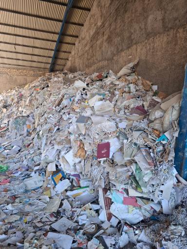 مقوا سازی فدک