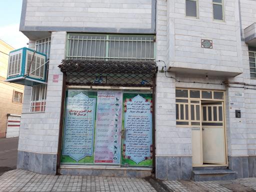 عکس گوهرتراشی طیبی