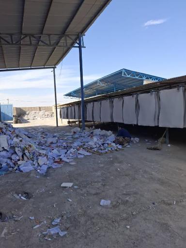 عکس مقوا سازی فدک