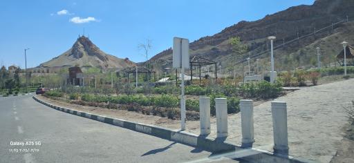 پارک کوه خضر