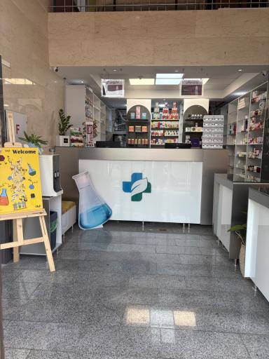 عکس داروخانه دکتر مهدی نژاد