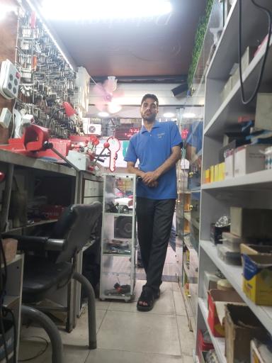 عکس کلیدسازی دهقان