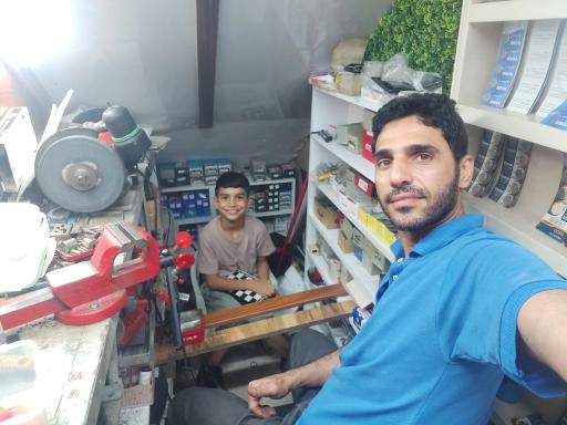 عکس کلیدسازی دهقان