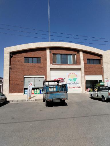 عکس شرکت پخش میعاد گستر معتمد (حمید جوادیان)