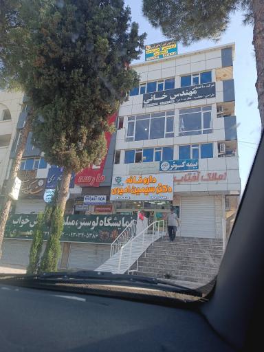عکس ساختمان مارسه