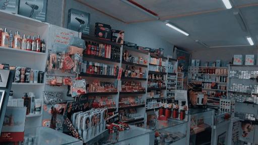 لوازم آرایشی بهار