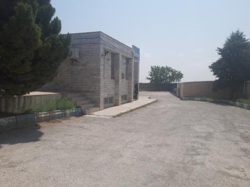 عکس اداره دامپزشکی