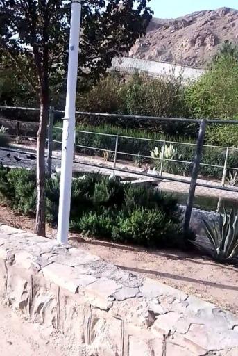 عکس پارک کوه خضر