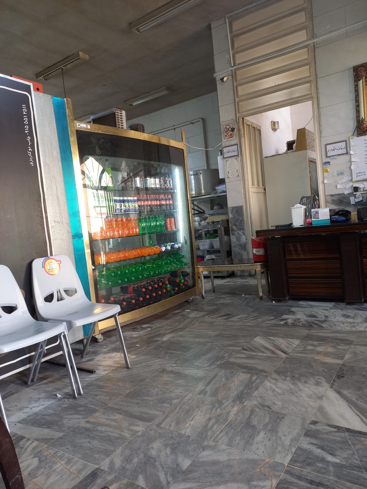 عکس رستوران قمر بنی هاشم 