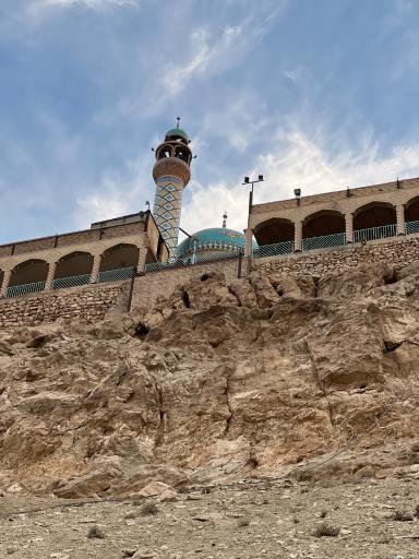 عکس پارک کوه خضر