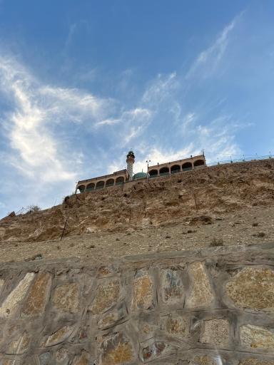 عکس پارک کوه خضر