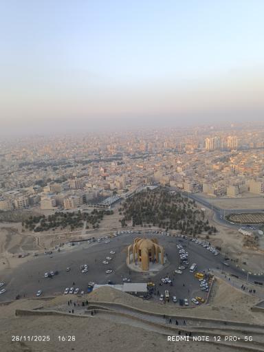 عکس پارک کوه خضر