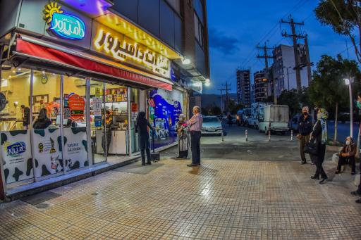 عکس فروشگاه لبنیات دامپرور