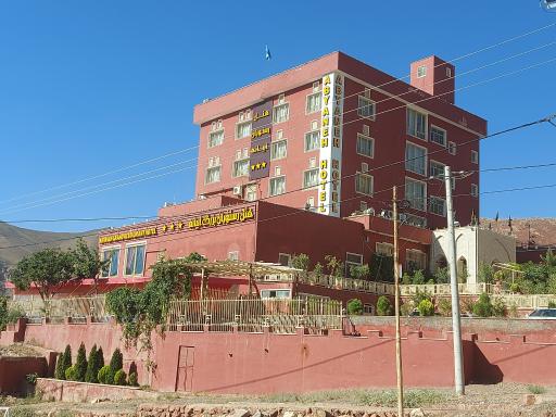 عکس هتل ابیانه