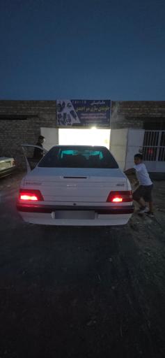 عکس جلوبندی سازی میر احمدی