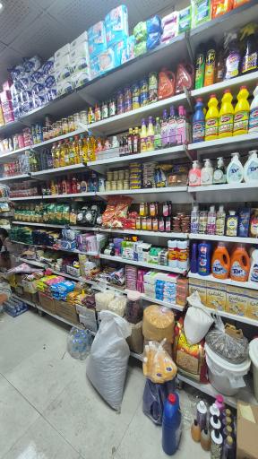 عکس سوپر مارکت ابرار