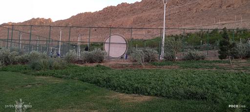 عکس پارک کوه خضر