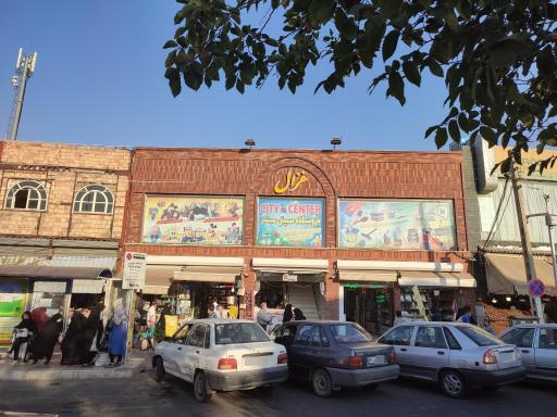 عکس پاساژ غزال