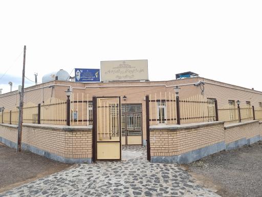 عکس اداره تعاون،کار و رفاه اجتماعی